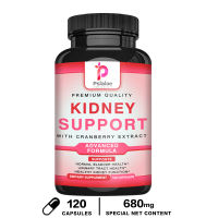 KIDNEY SUPPORT - สูตรสนับสนุนไตอันทรงพลังพร้อมสารสกัดแครนเบอร์รี่เพื่อช่วยสนับสนุนสุขภาพไตและทางเดินปัสสาวะให้แข็งแรง - แคปซูลมังสวิรัติ 120 แคปซูล