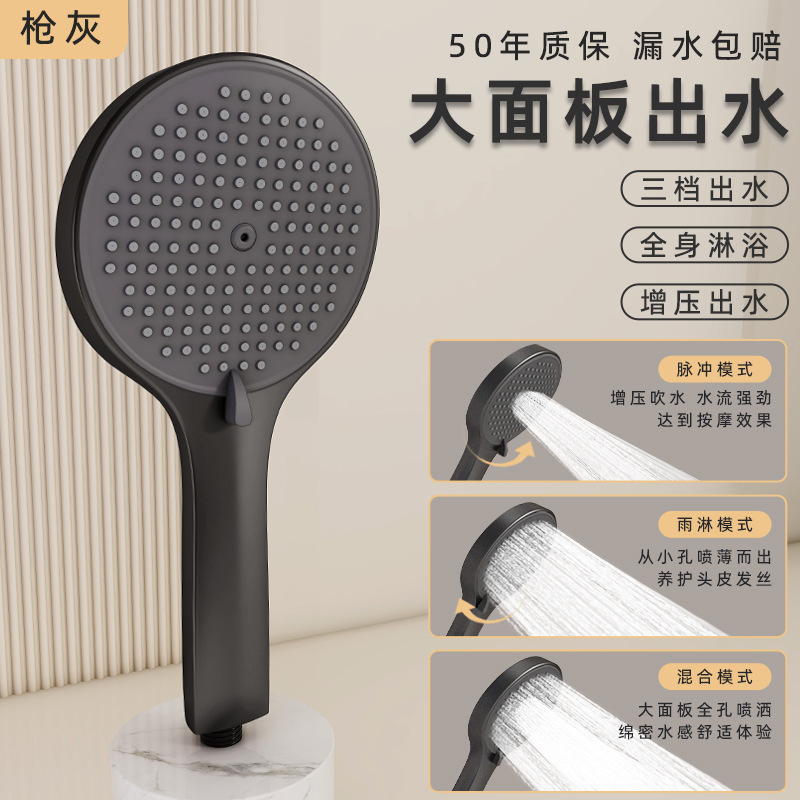 Vòi Hoa Sen Tăng Áp, Vòi Hoa Sen Bảng Điều Khiển Lớn, Vòi Hoa Sen, Vòi Hoa Sen, Vòi Sen, Vòi Hoa Sen, Vòi Hoa Sen, Vòi Hoa Sen, Vòi Hoa Sen, Vòi Hoa Sen