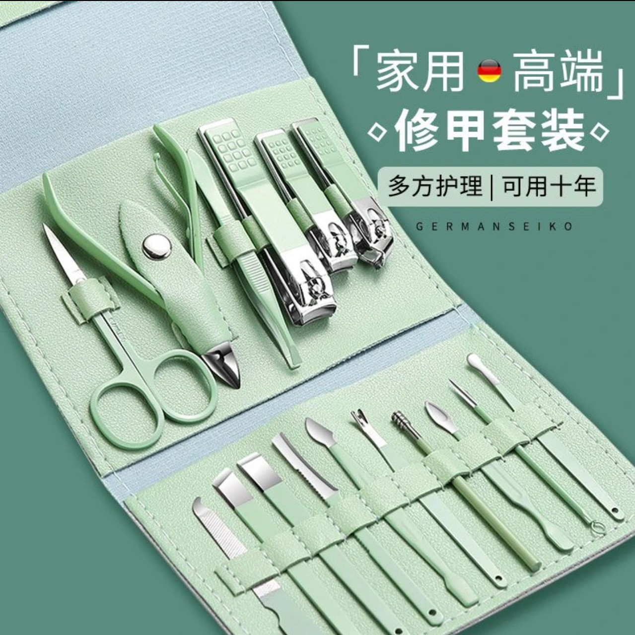 Mermer cửa hàng 12 / 16 cái Bộ Cắt Móng thép không gỉ, bộ làm móng tay dụng cụ chăm sóc thép không gỉ chăm sóc móng tay móng chân Nail Clipper