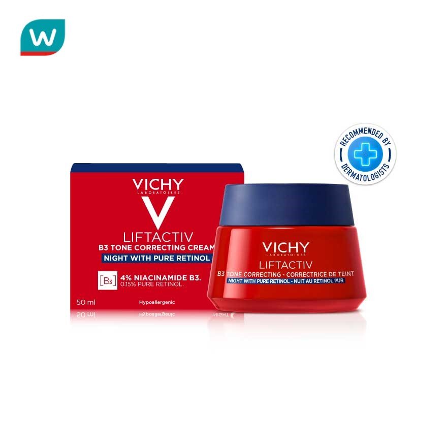 Vichy Liftactiv B3 Night Cream with Pure Retinol 50 ml. ราคา 1,194 บาท*ส่งฟรี