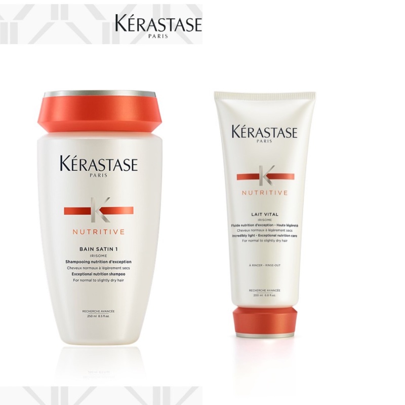 Buy KERASTASE NUTRITIVE Bain Satin 2 Shampoo Set Singapore