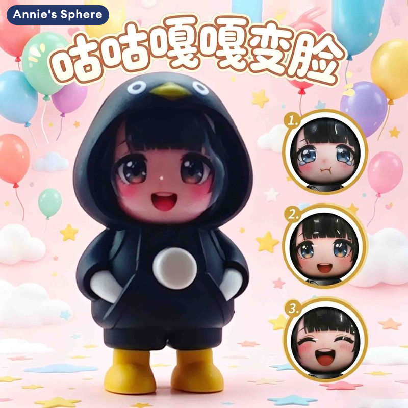 Annie's Sphere Is a Cute Face-Changing Doll. with Multiple Faces for Use as a Keychain and Stress-Relieving Toy. ราคา 23 บาท*ส่งฟรี