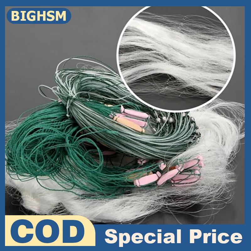 BIGHSM 30m Lưới Đánh Cá 3-Lớp lưới cá bẫy Trắng lụa mang lưới giải quyết giải quyết câu cá ngoài trời công cụ giải quyết 1.5m lưới đánh cá cao