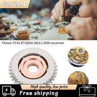 Jingyig Vòng bi búa tự động Chống mài mòn Cài đặt đơn giản Phụ kiện đồng hồ nhỏ gọn cho bộ máy ETA2834 2824-2 2836