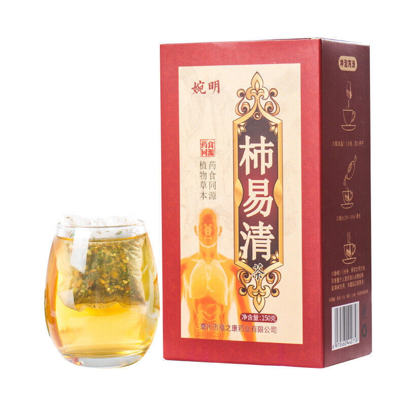 150g/5.29oz Shi Yi Qing Herbal San Qing Tea Luo Han Qing Run Tea Yi Gan Tea ราคา 4,705 บาท*ส่งฟรี