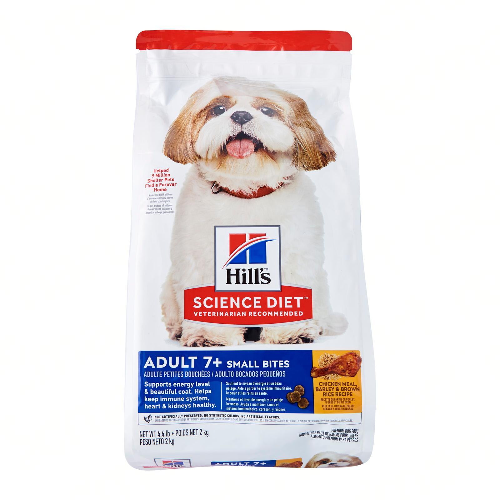 science diet heart care dog food