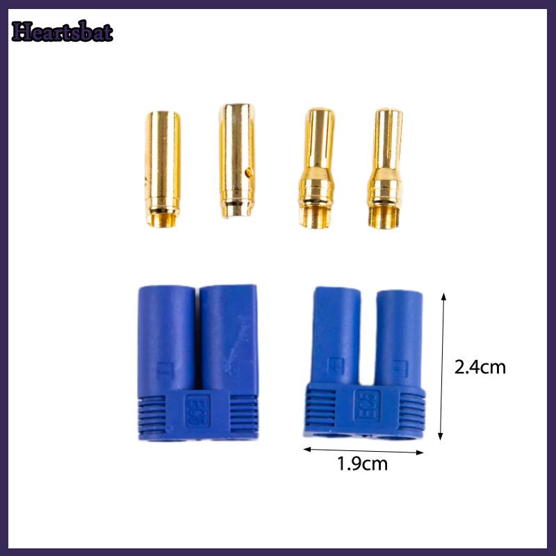 [Heartsbat] 1 Bộ phích cắm ec3 ec5 Đầu nối chuyển đổi sạc Pin Lipo RC 5mm100a cho bộ phận điều khiển từ xa - 2