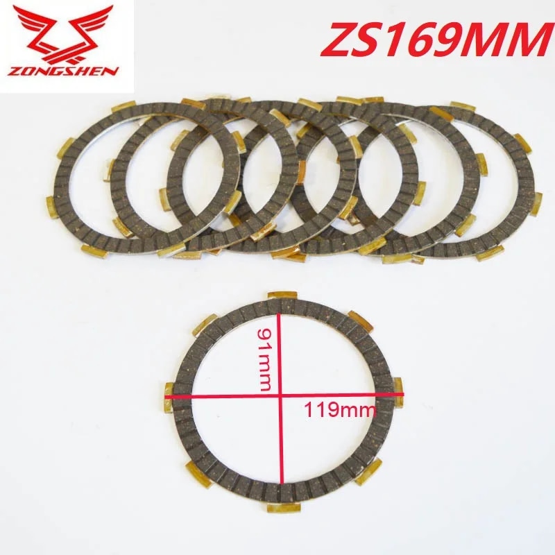 【Customer favorite】 Zongshen Cb250 250cc Engine Clutch Friction Disc Plate Loncin 250cc Atv Quad Dirt Pit Bike Motorcycle Accessories Free Shipping
