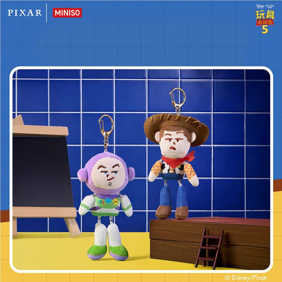 MINISO Disney Toy Story Wobble Plush Keychain Woody Buzz Lightyear Hanging Plush Pendant Bag Charm Cute Keyring Collectible Gift ราคา 349 บาท*ส่งฟรี