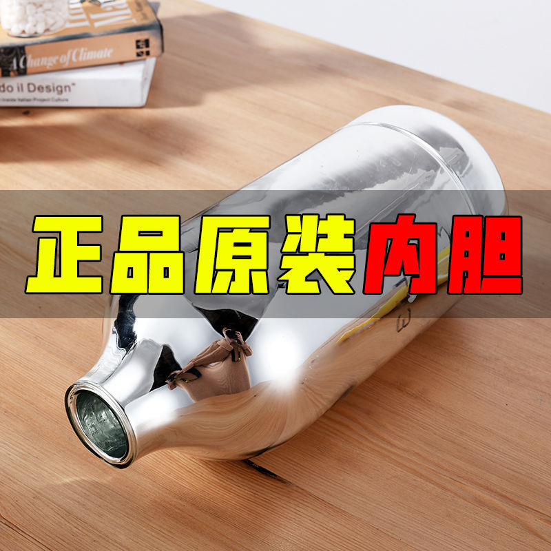 Bình Thủy Tinh Bình Giữ Nhiệt Bình Giữ Nhiệt Bình Giữ Nhiệt Bình Giữ Nhiệt Bình Giữ Nhiệt Bình Giữ Nhiệt Chân Không Bình Giữ Nhiệt 5 Bảng 8 Bảng