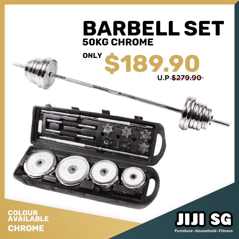 buy barbell rod online