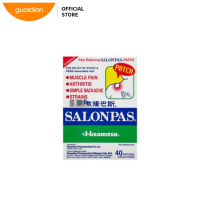 Salonpas Patch 40s