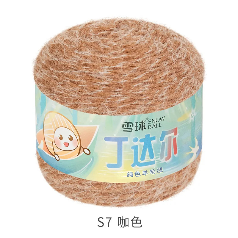 Hand Knitted Wool Yarn Snowball 100G Pure Color for DIY Hats Scarves Sweaters Shawls Blankets Spiral Twist Spun Yarn
