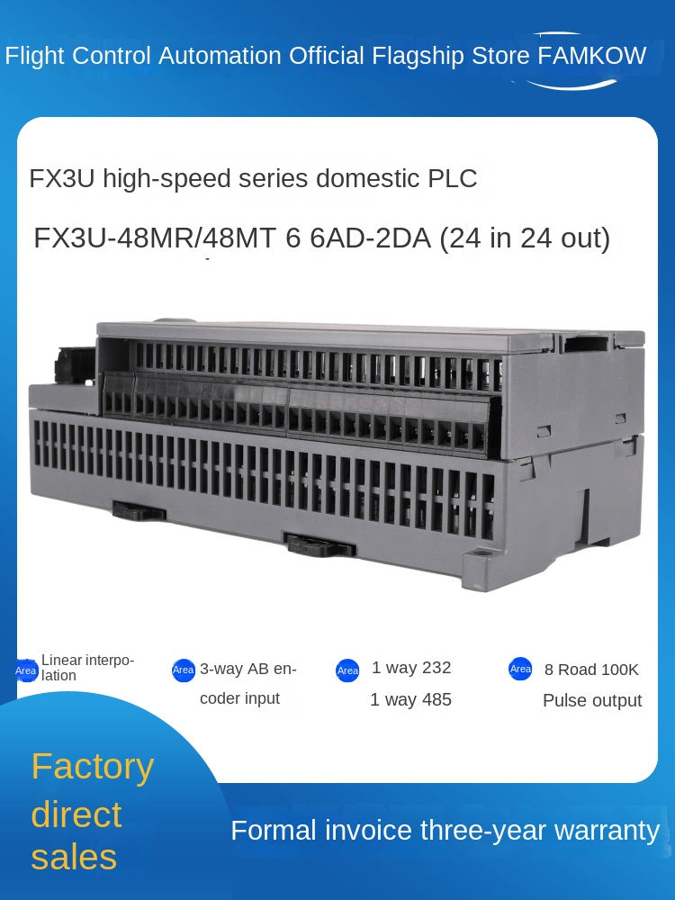 FX3U-48MR/MT High-Speed PLC FK | 48 I/O | 8 Đường 100K Pulse | Tương Thích FX3U | Vỏ Siemens | Hàng Chính Hãng - FX3U-48MR