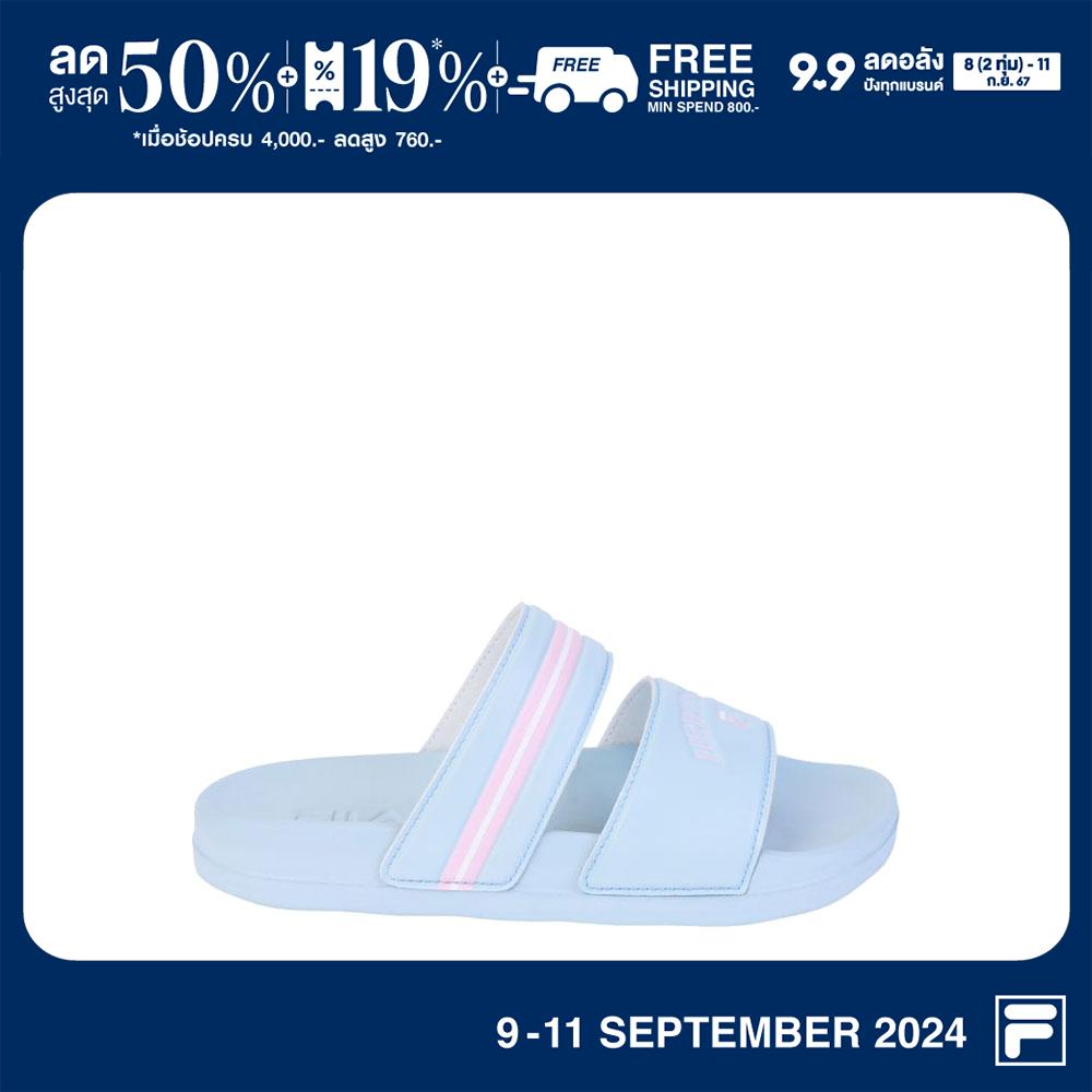 FILA รองเท้าแตะผู้หญิง SAGA รุ่น SBS240504W - BLUE ราคา 483 บาท*ส่งฟรี