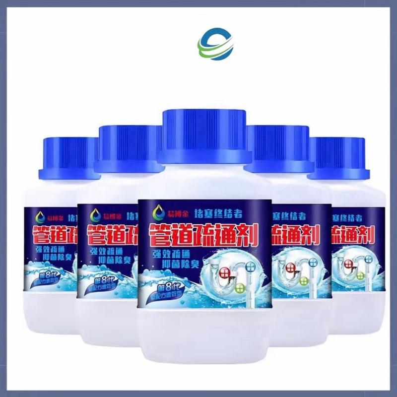 Combo Lọ BỘT THÔNG TẮC CỐNG CỰC Mạnh _ Lọ thông cống nắp xanh Đổ Vào Là Thoát Làm Sạch