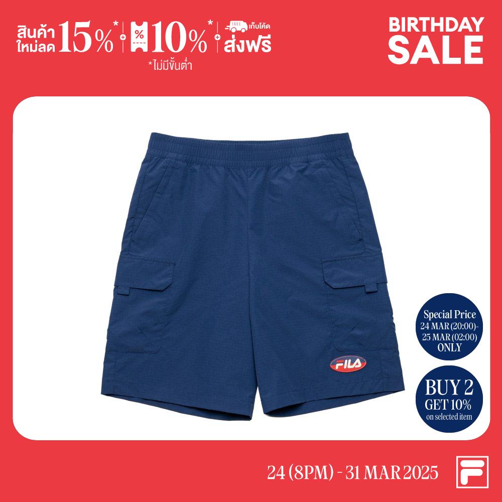 FILA กางเกงขาสั้นผู้ใหญ่ DNA Collection รุ่น FW2HPG41015X - NAVY ราคา 1,145 บาท*ส่งฟรี