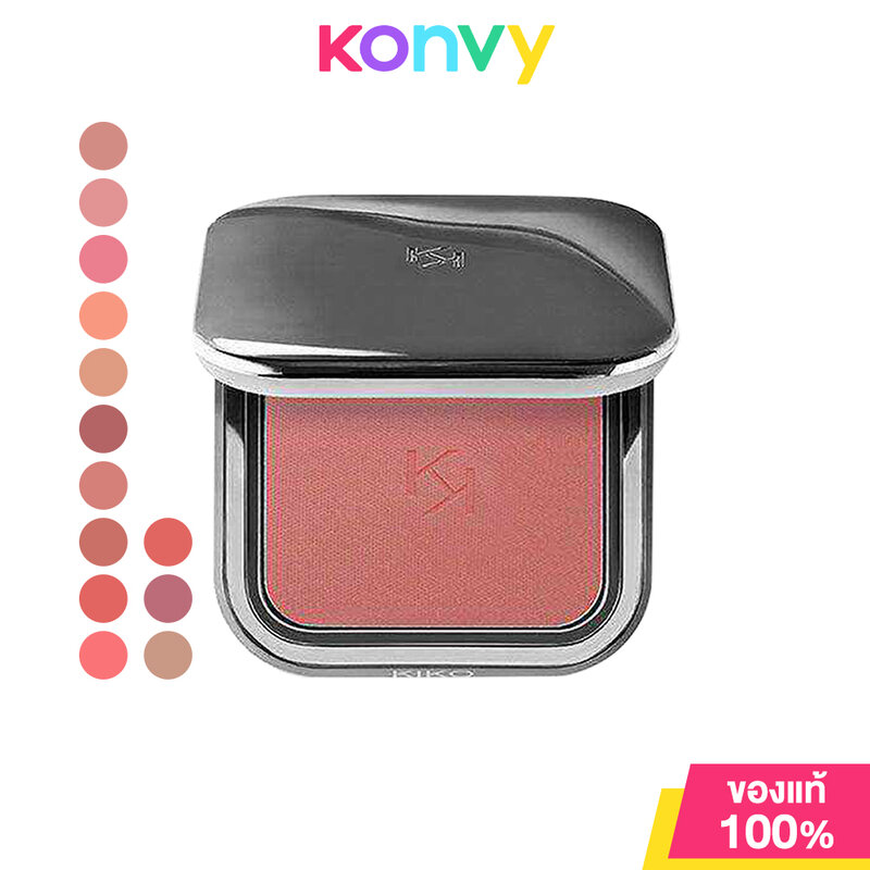 KIKO MILANO Unlimited Blush 6g คิโกะ มิลาโน บลัชออนเนื้อฝุ่นสูตรติดทนนาน ราคา 807 บาท*ส่งฟรี