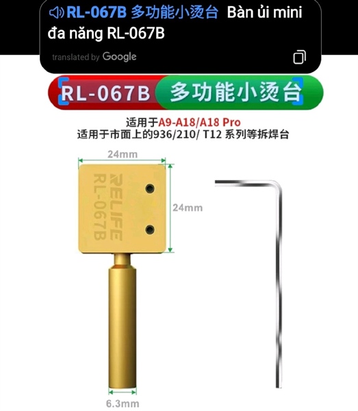 Đế nhiệt mini Relife RL-067B