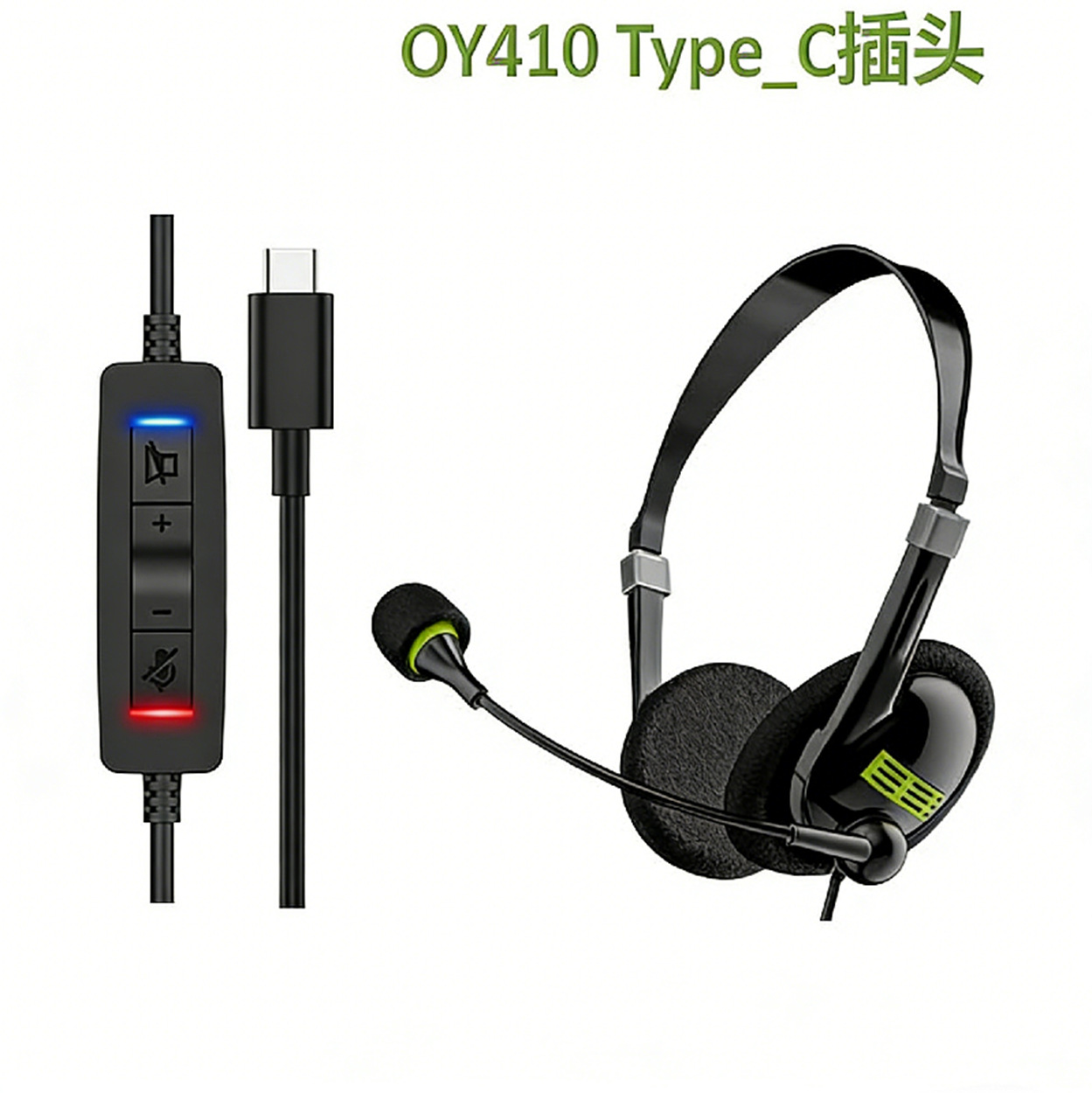 Học trực tuyến, điện thoại di động, máy tính để bàn, máy tính xách tay, tai nghe, tai nghe laptop, bán buôn tại xưởng, dịch vụ khách hàng, trung tâm cuộc gọi, công việc văn phòng. -ElectroPlex - 5
