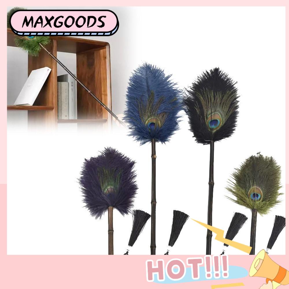MAXG Đa chức năng Chổi quét lông công và đà điểu Xử lý chống tĩnh điện Di động Bộ lau bụi Dụng cụ vệ sinh Bàn chải quét bụi gia đình