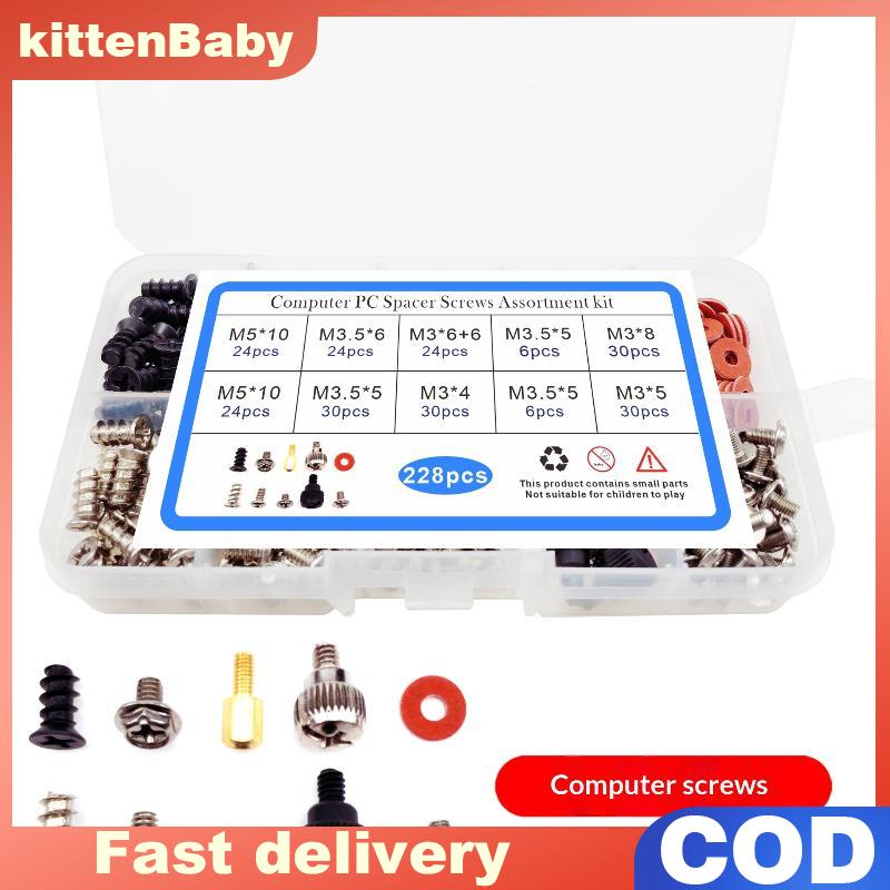 👉Hot Sale kittenBaby 228 cái hộp đĩa cứng tự làm Bo mạch chủ PC Máy tính lắp ráp trường hợp Fan tay vít Bolt standoff máy giặt loại Kit Giá 106,948 Đồng*Miễn phí vận chuyển