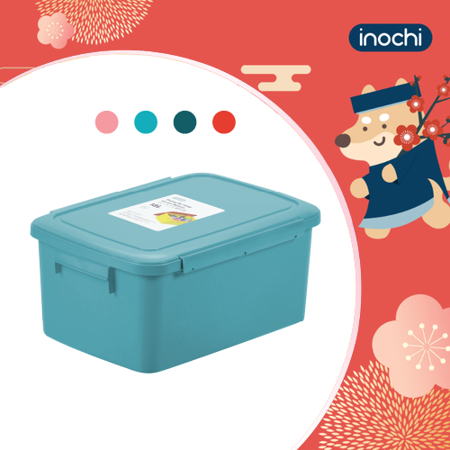 Thùng đa năng trẻ em Notoro 18L