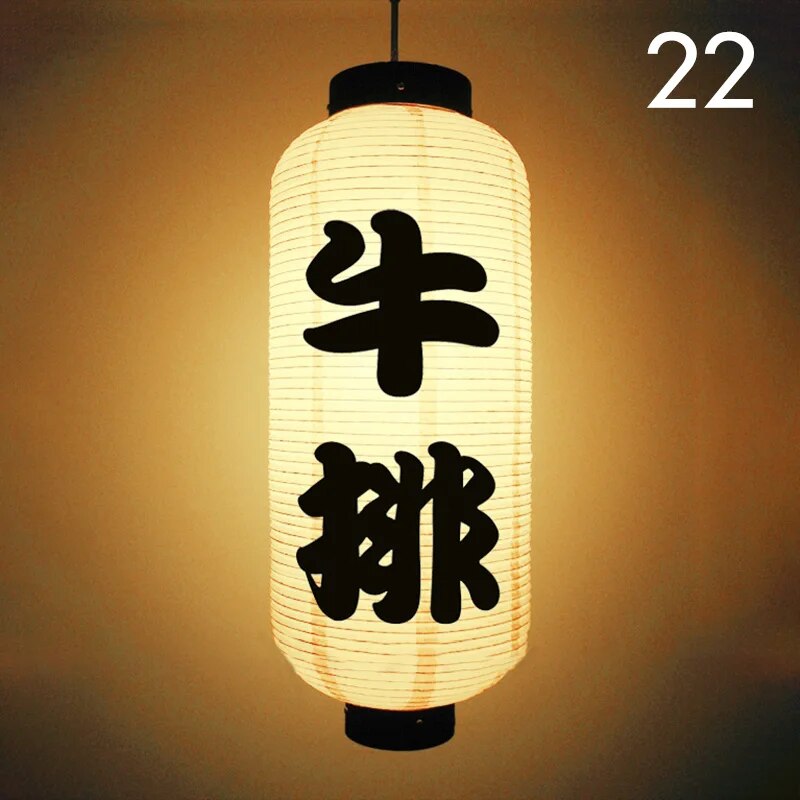 【】 20*50cm Japanese Style Lantern Waterproof Korean Lantern Sushi Sashimi Cuisine Izakaya Decor Lantern Restaurant Pub Decor Sign