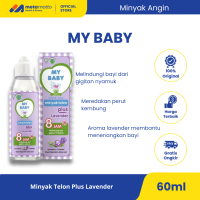 My Baby Minyak Telon Plus 8 Jam Lavender - Metamotto