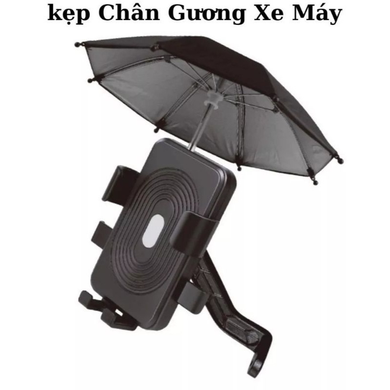 Kẹp Điện Thoại Chân Gương Xe Máy S506 (Có Dù) và 3312/ 03-H2 Không Dù Giá 69,782 Đồng*Miễn phí vận chuyển