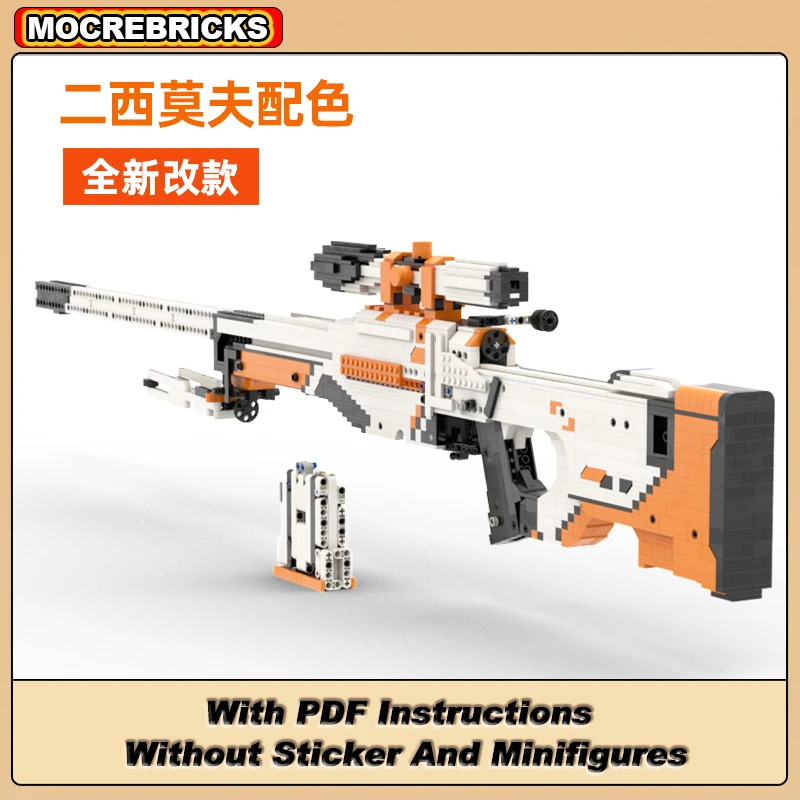 MOC Shootable Game Quân sự Bullets Gun L96A1 AWP Công nghệ Sniper Rifle Fireable khối xây dựng đồ ch