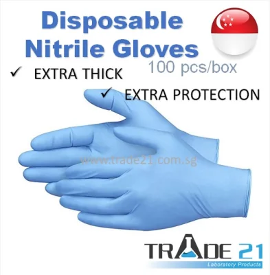 [SG READY STOCK] 100pcs Disposable PureShield Nitrile Gloves, Powder free, Food Grade Gloves, Powdered Free Thick Gloves