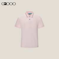G2000 Cool Touch Pure Cotton Pique Smart Fit Polo