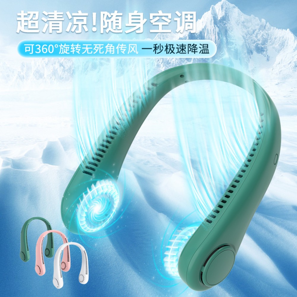 Quạt cổ không lá Mini Pin 4000mAh Phong cách cấp 3 Thiết kế thời trang Quạt treo 🔥goya189🔥