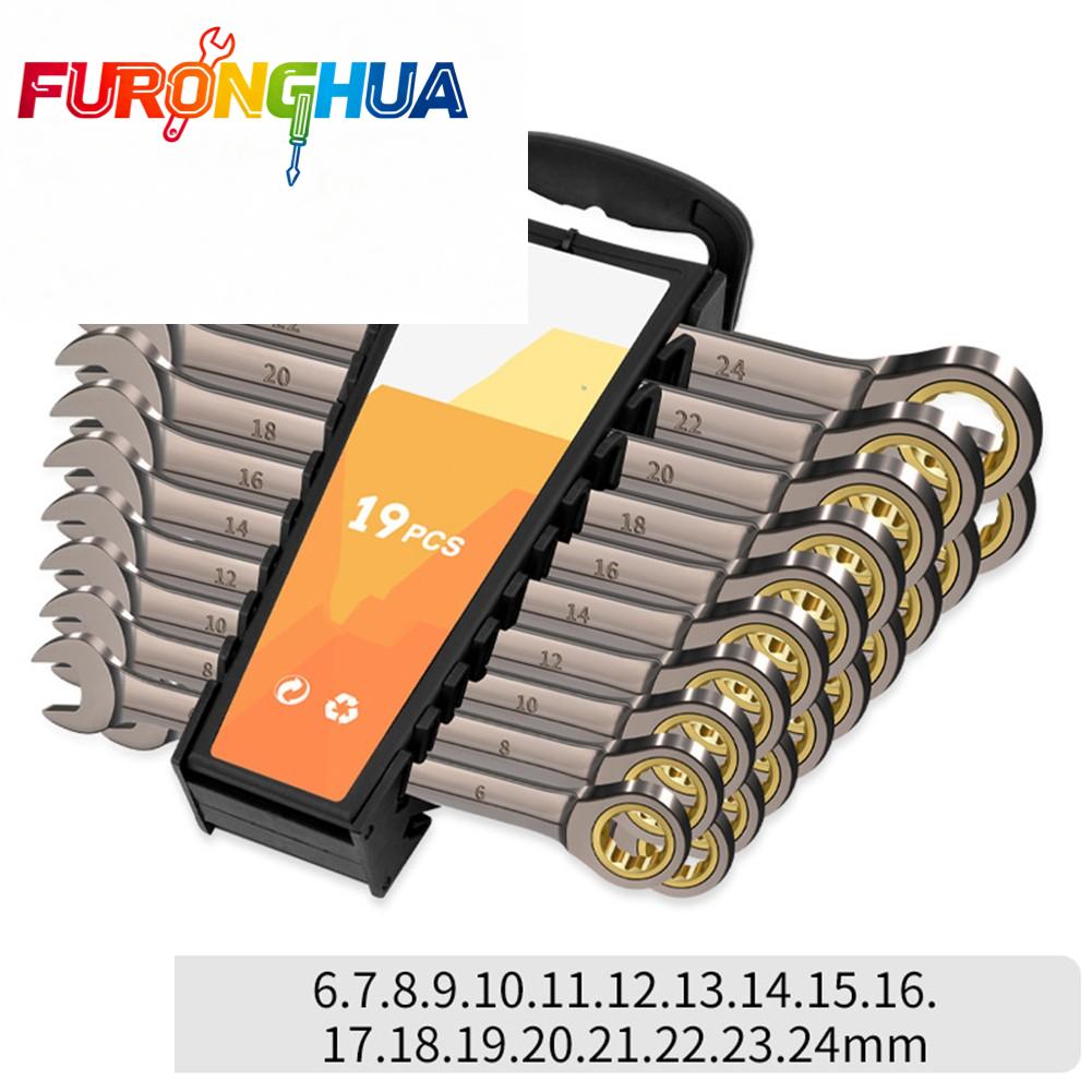 Hozzby Professional Grade Plum Blossom Ratchet Wrench Set for High Performance 【Ready Stock】 ราคา 4,327 บาท*ส่งฟรี