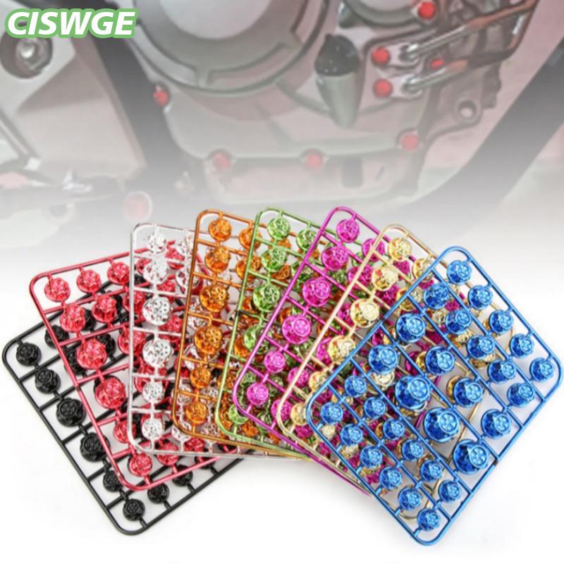 [CISWGE Auto] Phổ Động Cơ Xe Máy Vít Cap Bao Gồm 10Pcs Trang Trí Xe Bánh Xe Bolt Cho Động Cơ Cá nhân Và Độ Bền Giá 26,135 Đồng*Miễn phí vận chuyển