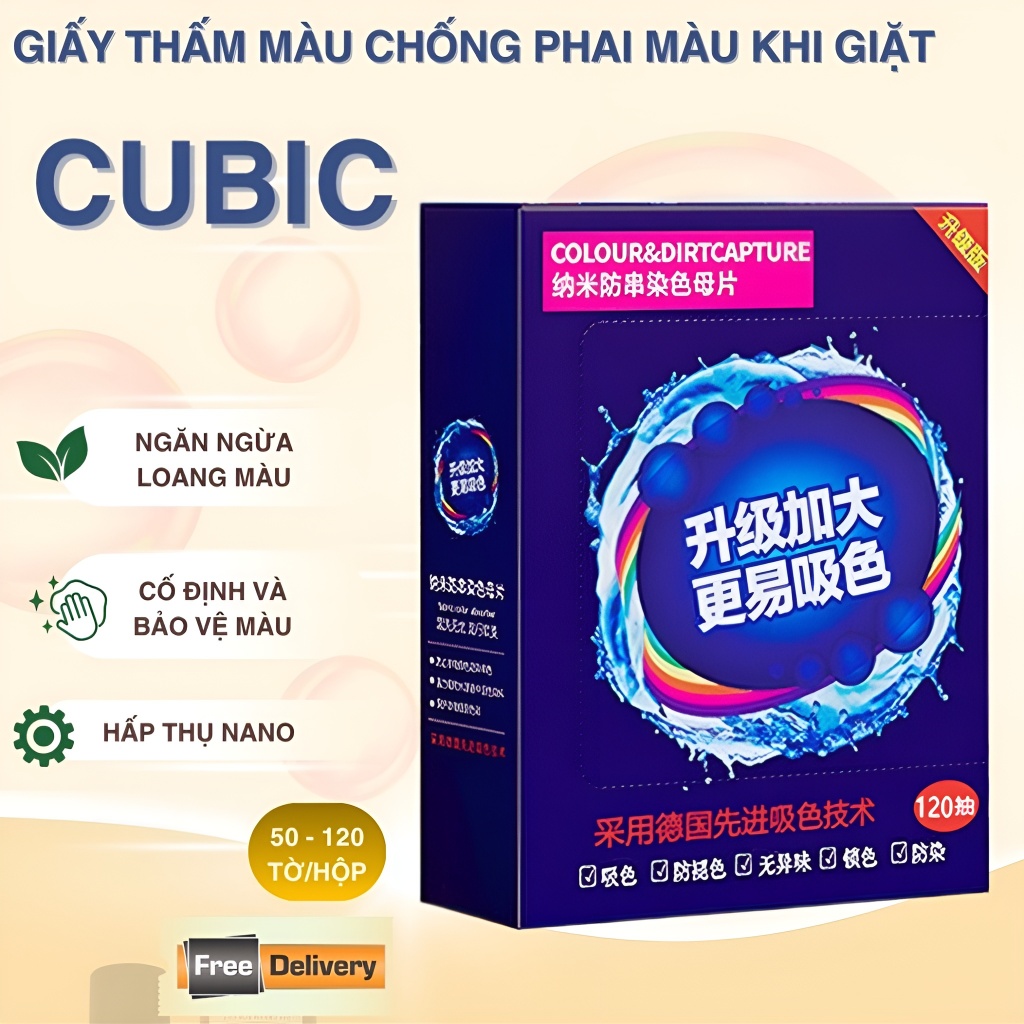 Giấy Thấm Màu Khi Giặt CUBIC AQUA 120 Tờ, Chống Loang Màu, Giữ Quần Áo Như Mới
