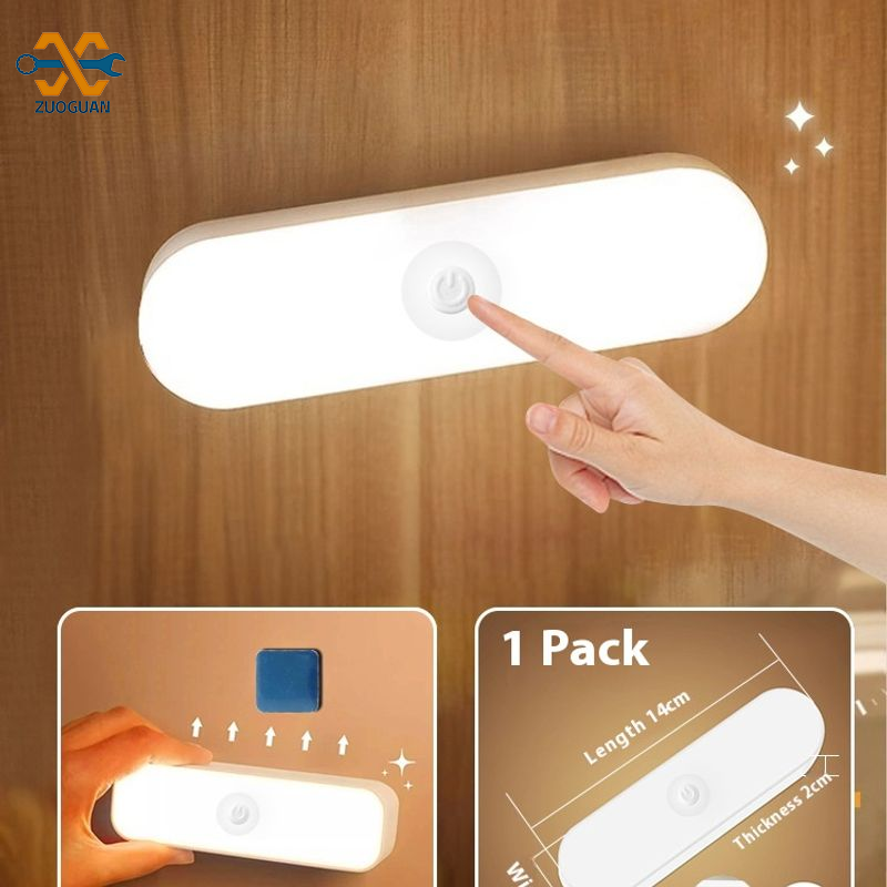 ZUOGUAN Smart Rechargeable Motion Sensor Night Light for Home Hallway Stairs ราคา 62 บาท*ส่งฟรี