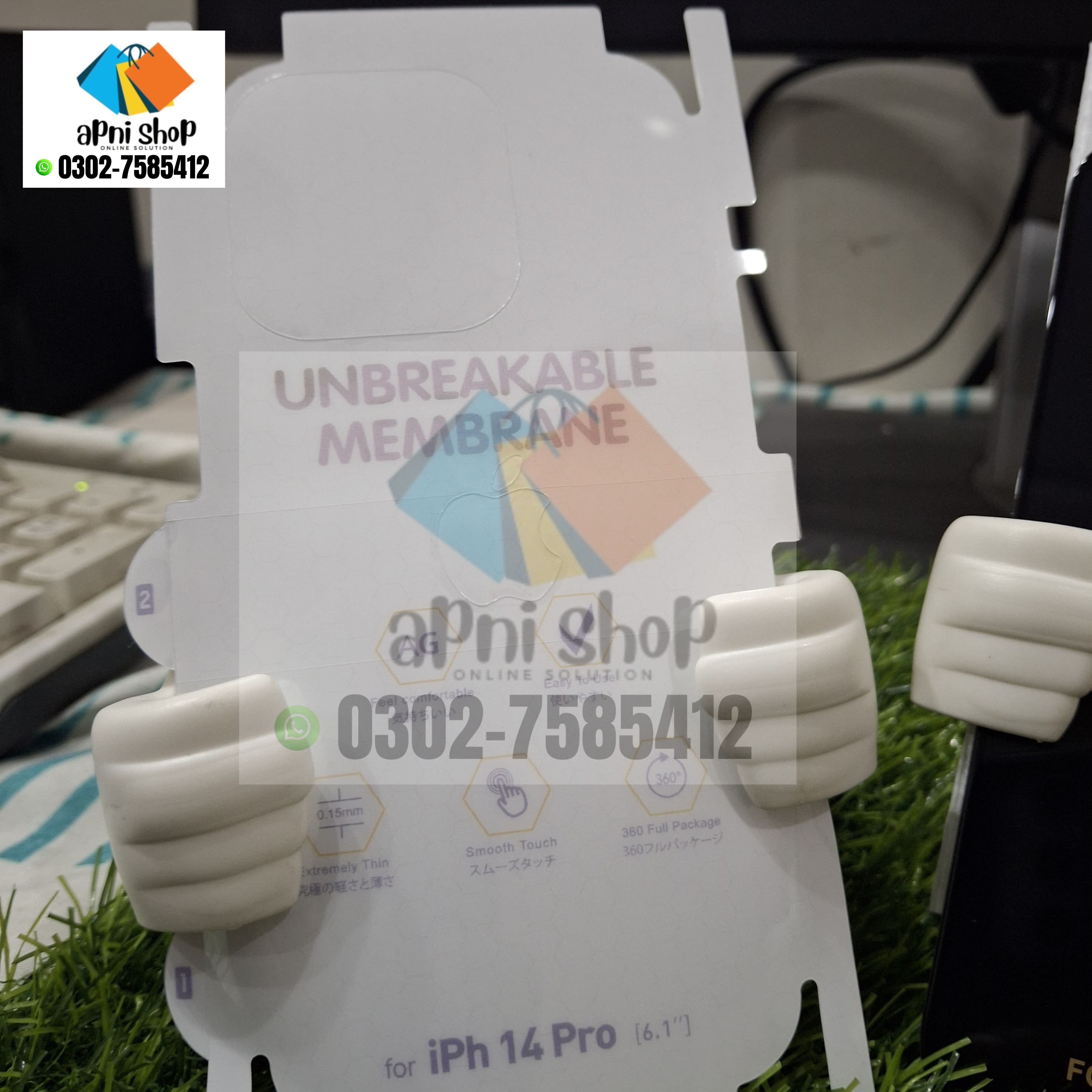 iPhone 15 - UnBreakable Membrane Back Jelly price in Pakistan