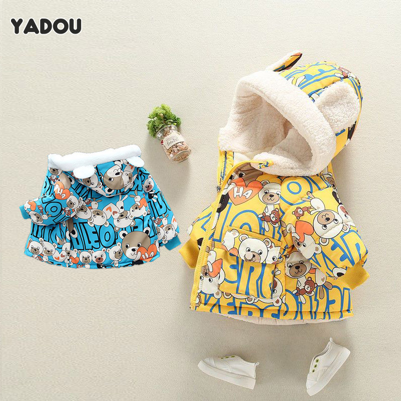 YADOU Children's coats, winter hooded coats, medium and large children's velvet and thickened children's cotton coats ราคา 488 บาท*ส่งฟรี