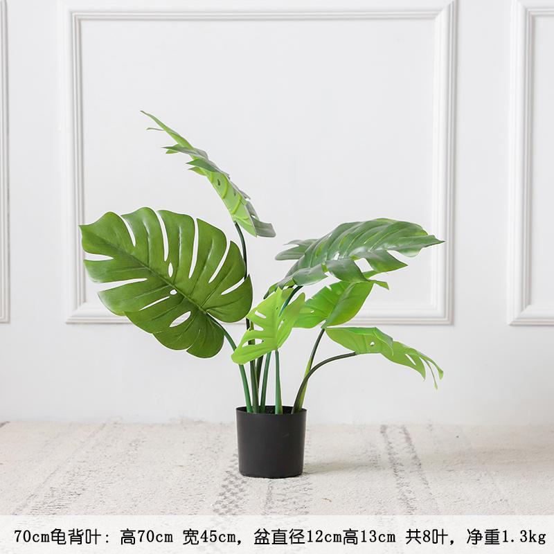 Northern Europe Potted Plant Big Leaf Green Vegetation Ficus Lyrata Model Monstera Bamboo Snnei Landing Plant Decoration Showcase Asian Creative Luxury Art Works