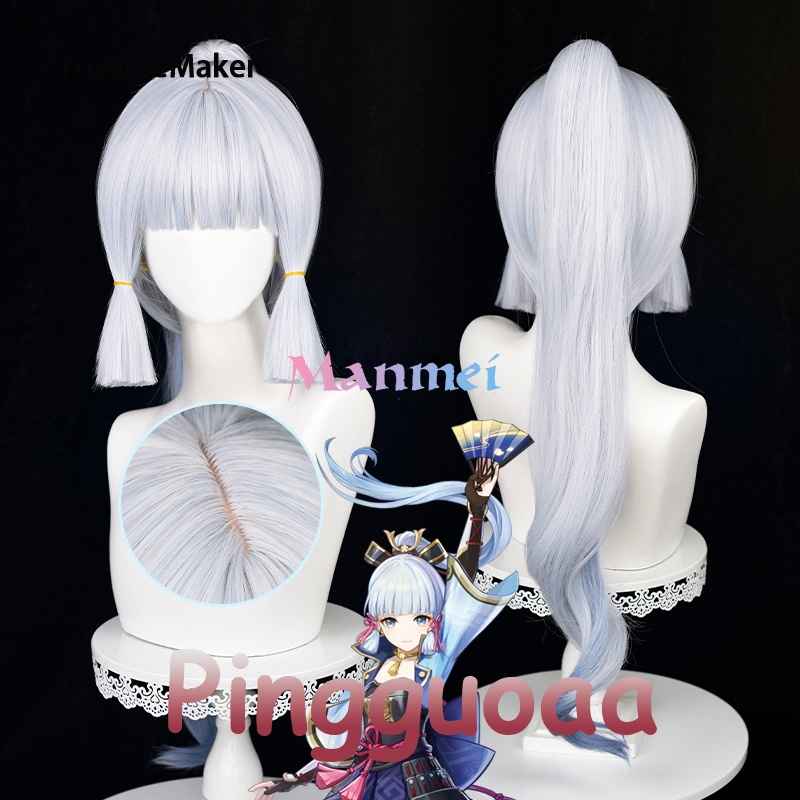 TroubleMaker Genshin Impact Kamisato Ayaka Cosplay Wig 75cm Long Polytail Wigs Heat Resistant Hair Kamisato Ayaka Cosplay Fan ราคา 111 บาท*ส่งฟรี