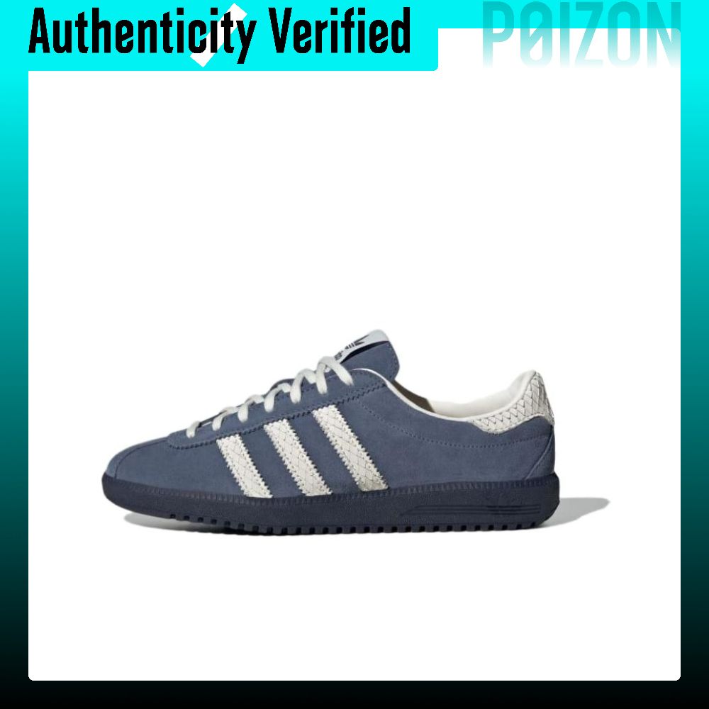 รองเท้าผู้หญิง adidas Originals Bermuda Low top รองเท้าสเก็ตบอร์ดผู้หญิงสีขาวสีฟ้า IF6558 ราคา 30,393 บาท*ส่งฟรี
