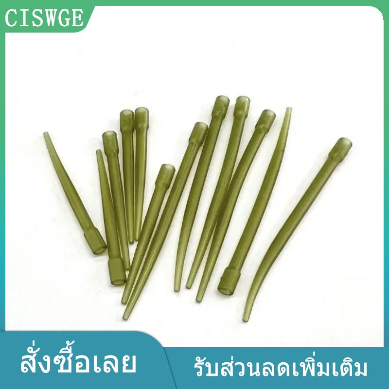 CISWGE MADOU อุปกรณ์ตกปลาแขนยาวป้องกันการพันกัน40มม. 60มม. 75มม. อุปกรณ์ตกปลาสำหรับปลาคาร์พตัวเชื่อมต่อแกนหมุน20ชิ้น ราคา 35 บาท*ส่งฟรี