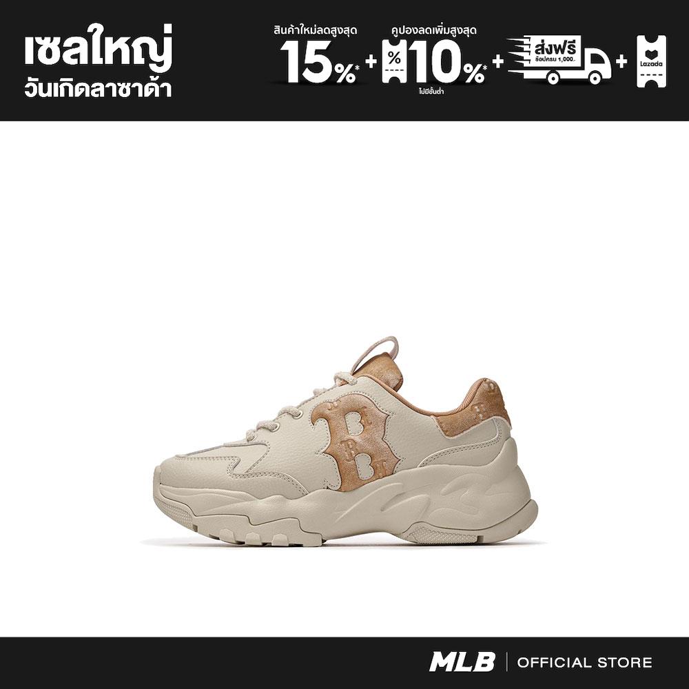 MLB Sneakers Unisex Bigball Chunky Window Velvet Monogram Model 3ASHWVM46 43BRS Brown ราคา 2,645 บาท*ส่งฟรี