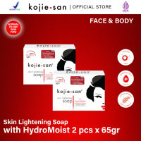 Paket Duo Kojie San Skin Lightening Soap with Hydromoist 65gr
