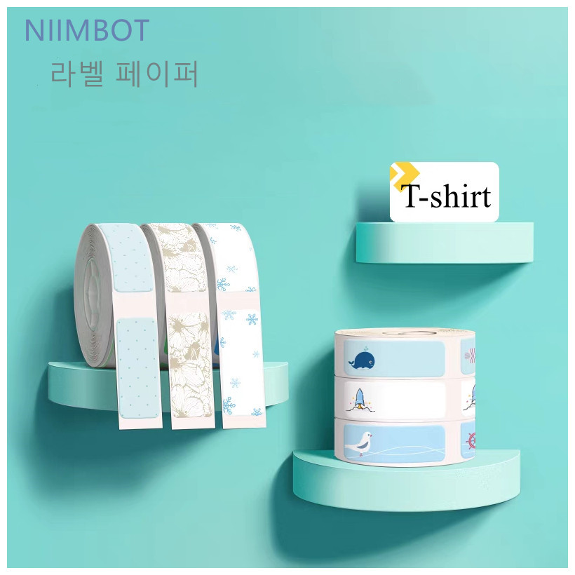 Nimbot D11 của nhãn nhiệt làm cho cuộc sống của chúng ta thuận tiện hơn