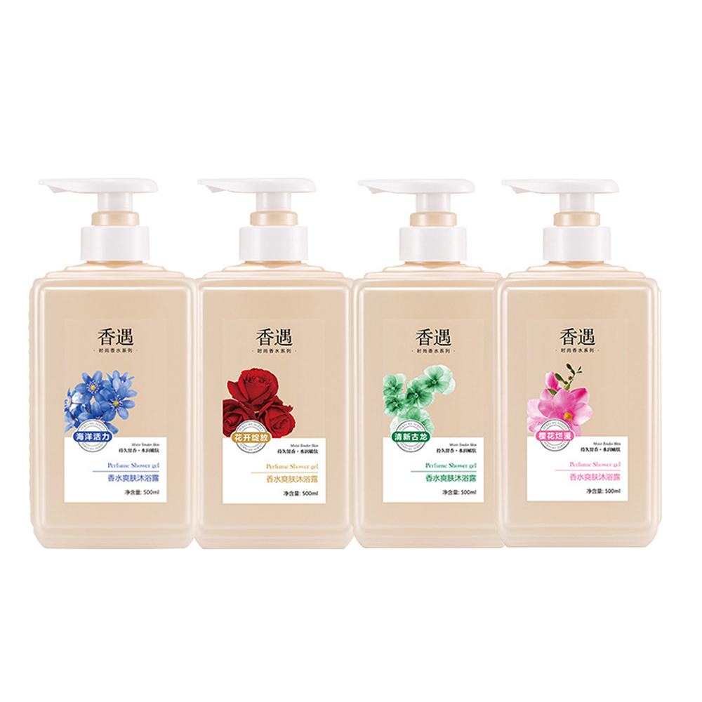 Calosemi 2020 mới 350ml bọt Mousse làm sạch cơ thể bule tắm nam nữ tẩy trắng làm sáng da dưỡng ẩm làm trắng Gel tắm