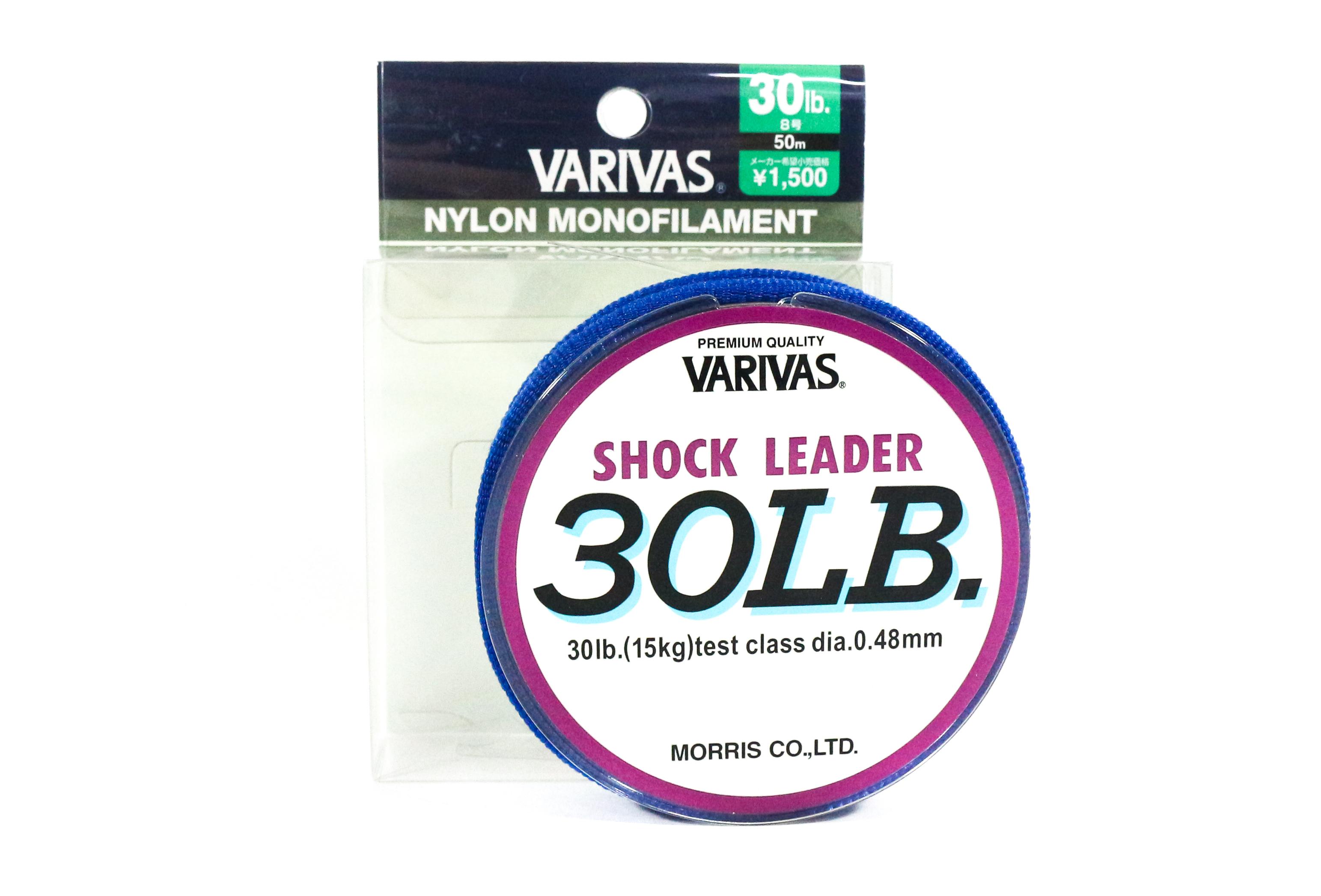 50 лайн. Varivas Shock leader. Super strong nylon Shock leader line 15m * 10pc Sea Tapered Fishing line.