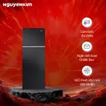 Tủ lạnh 2 cánh Aqua Inverter 236 lít ngăn đông trên AQR-T260FA(FB)